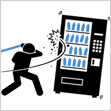Vending Machines