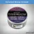 Proxicast Pro-Grade Extra Strong Weatherproof Self-Bonding 30mil Silicone Sealing Tape For Coax Connectors (1.5" x 15' roll), Color: Black, 7 image