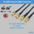 Proxicast Vandal Resistant 4x4 MIMO Low Profile 4G/5G Omni-Directional Screw Mount Antenna - 10 ft Coax Leads - for Cisco, Cradlepoint, Digi, Pepwave, Sierra Wireless and Others, # Elements: 4x4 MIMO, 3 image